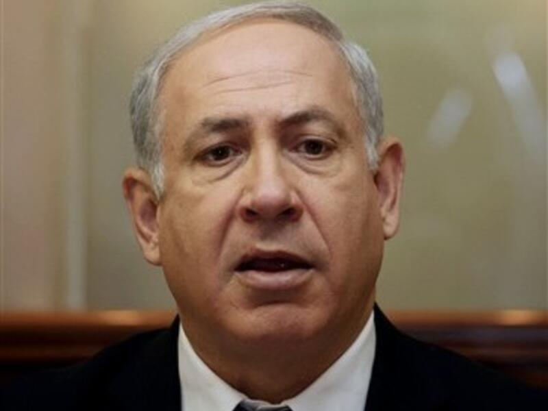 Benjamin Netanyahu 