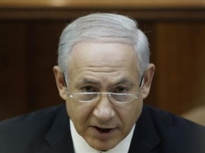 Netanyahu 