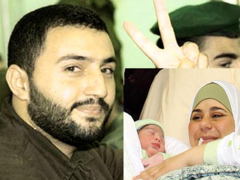 The great escape: Ammar Ziben's sperm breaks free from Israeli prison