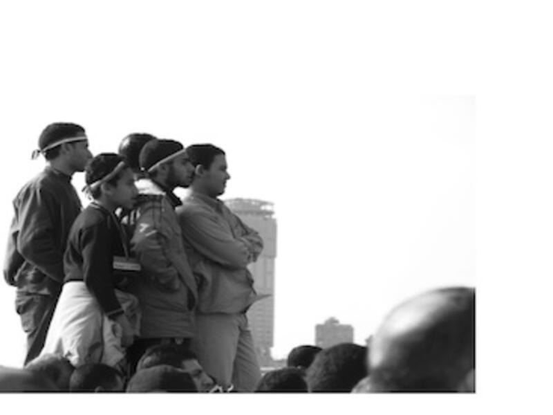 'People is Singular' (photo by Salwa Rashad)