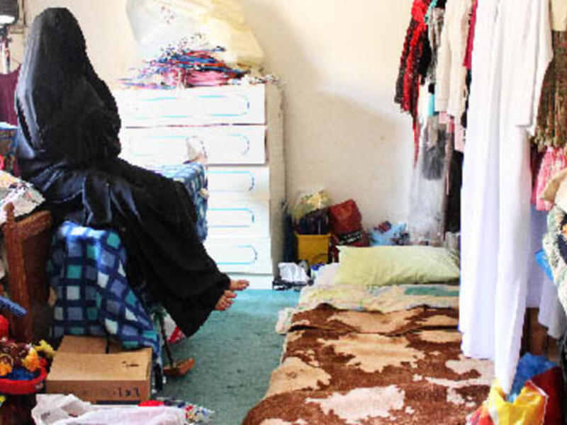 Sarah Abdu Abdallah 'Untitled (3)' from the series Misfit (Photo: the Artist Alaan Artspace)