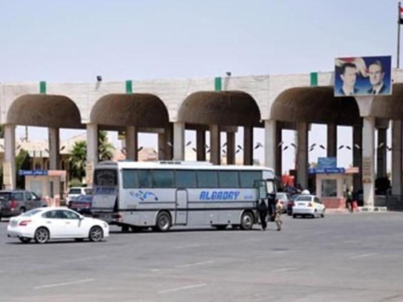 Syrian border