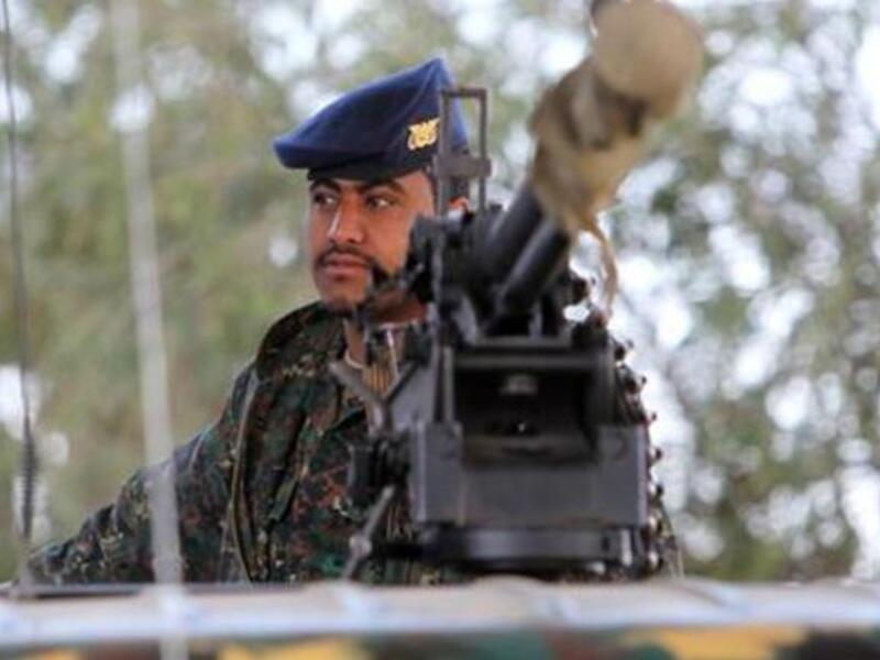 Yemen attack