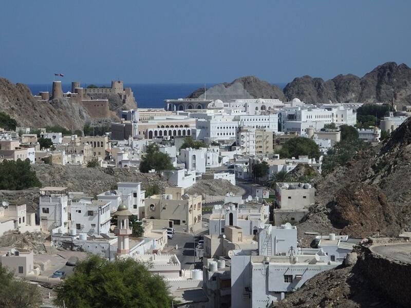 Muscat. (File photo)