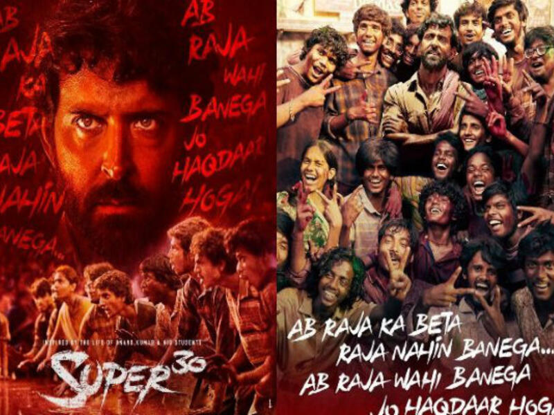 Super 30: فيلم سيرة ذاتية يحكي قصة عالم الرياضيات "أناند كومار" وبرنامجه التعليمي Super 30، من بطولة "هريثيك روشان" و"مرونال ثاكور"، ومن المتوقع عرضه في 25 يناير الجاري.