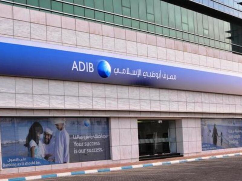 ADIB, which is rated A2 by Moody’s and A+ by Fitch, in each case with a stable outlook, priced the non-call, five-year Sukuk at a profit rate of 7.13 per cent. (File/ Photo)