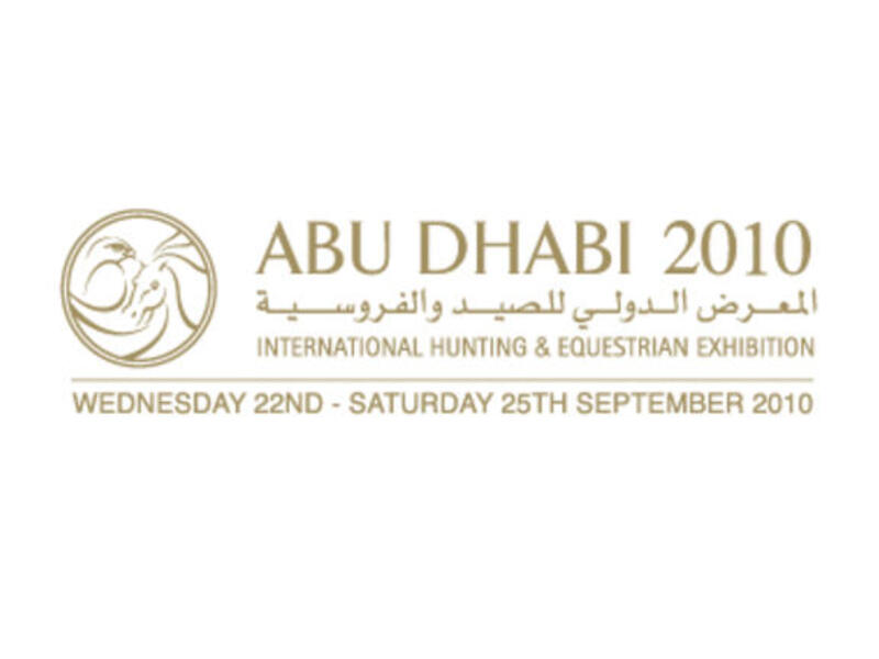 ADIHEX 2010