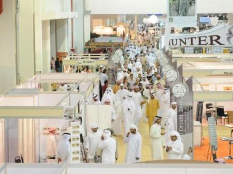 المعرض الدولي للصيد والفروسية