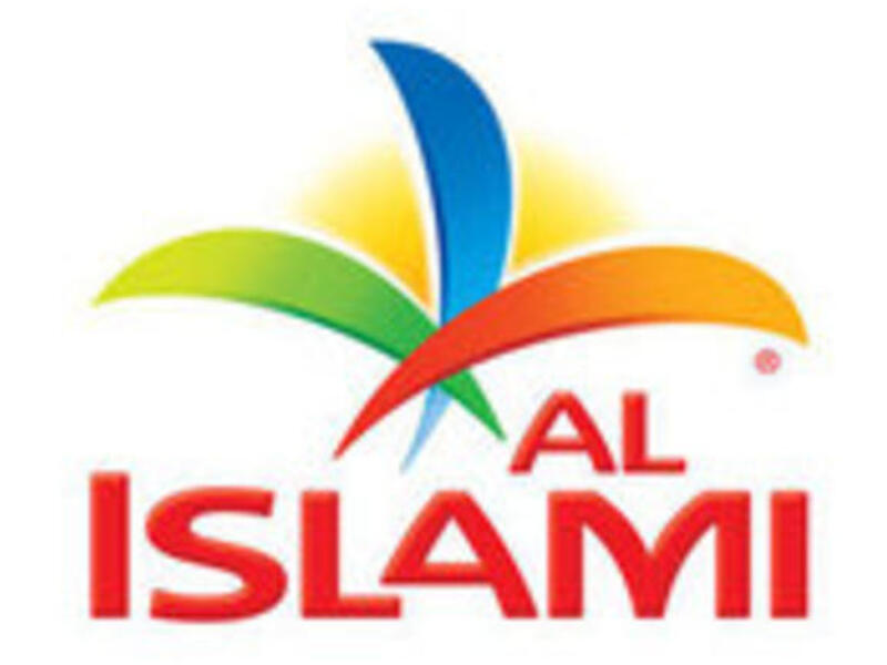 الإسلامي للأغذية