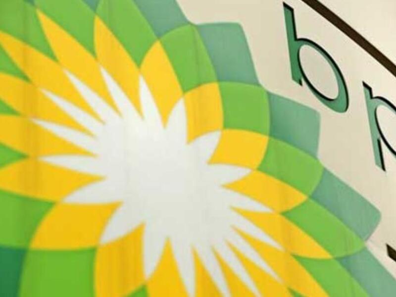 British energy giant BP, the 15th-biggest company in terms of oil reserves, is relying on closer links with National Oil Companies to gain access to huge oil reserves in Gulf countries and Russia