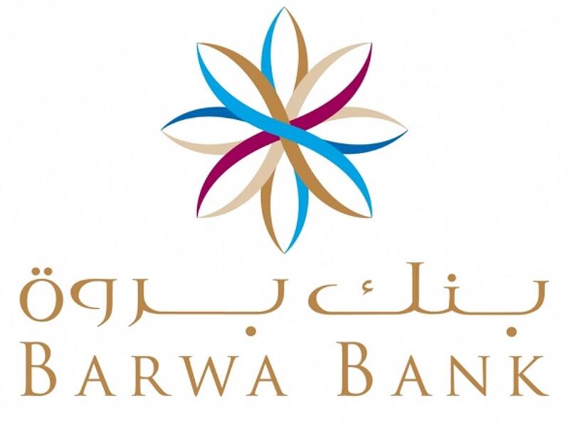 بنك بروة
