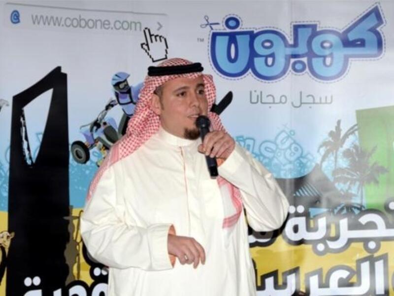 Thamer Bamiah, General Manager, COBONE.com 