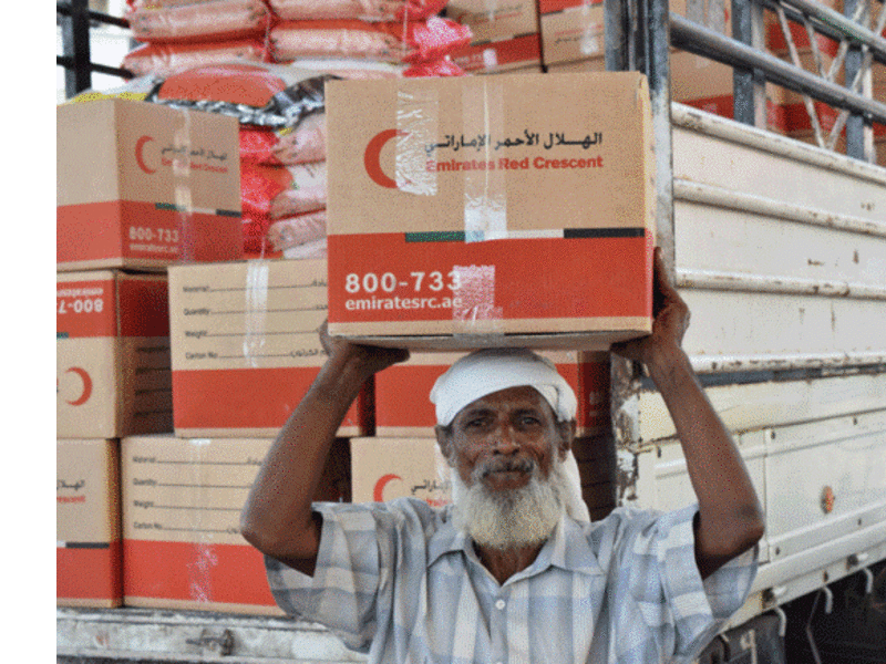 The UAE donated the largest amount to war-torn Yemen. (AFP)