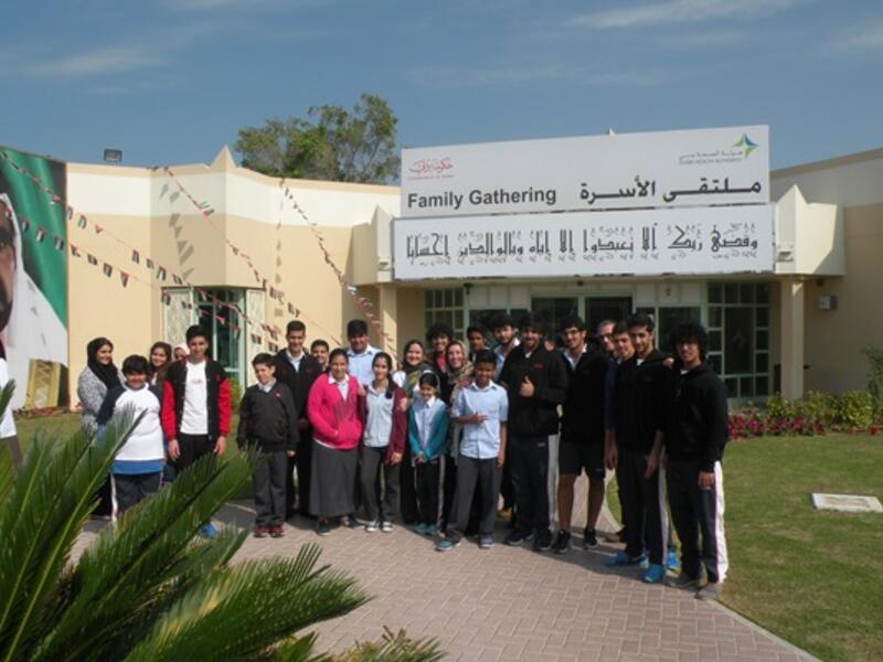 During the event