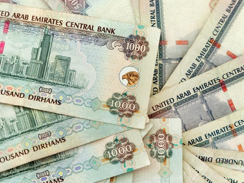 41 per cent of savers in the UAE are planning to start their savings journey in 2018.(Shutterstock)