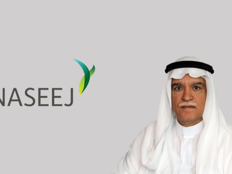 Mohammed Bucheerei, the new chairman of Naseej board of directors.