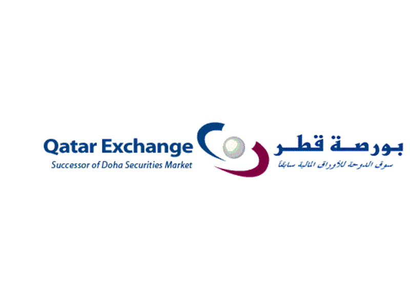 شعار بورصة قطر 