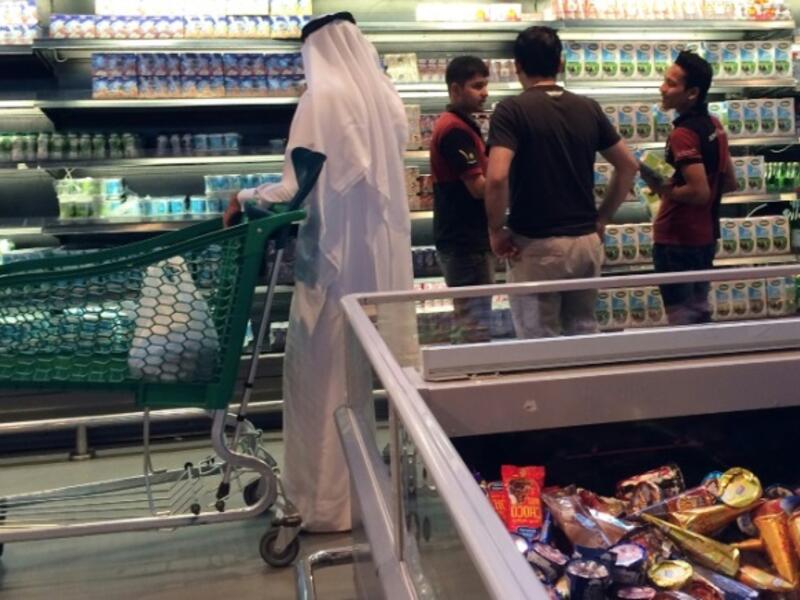 The country is working to double local production of food items within a year of the beginning of the blockade. (AFP)