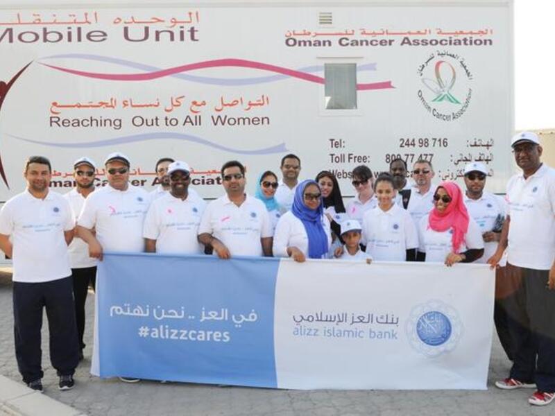 During the event