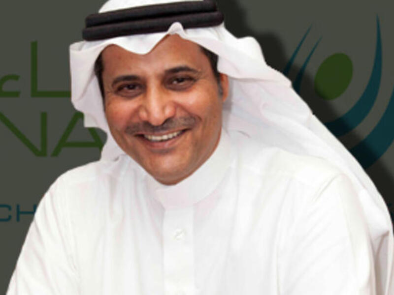 Abdulmohsin Al Ogaili, Chief Executive Officer for Nama Chemicals