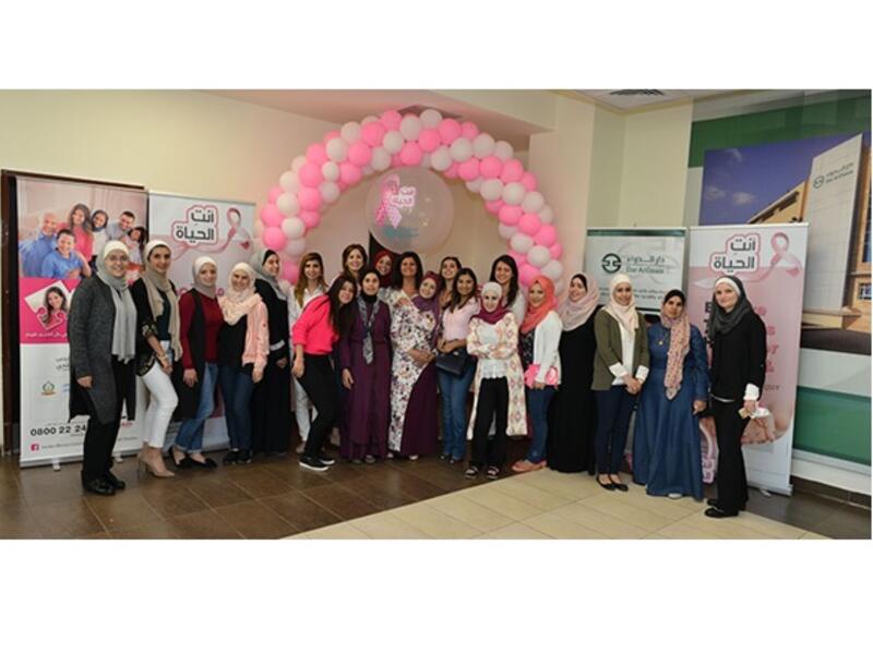 The prevention awareness lecture aimed at encouraging women employees at the company overcome their fears and undergo the screening.
