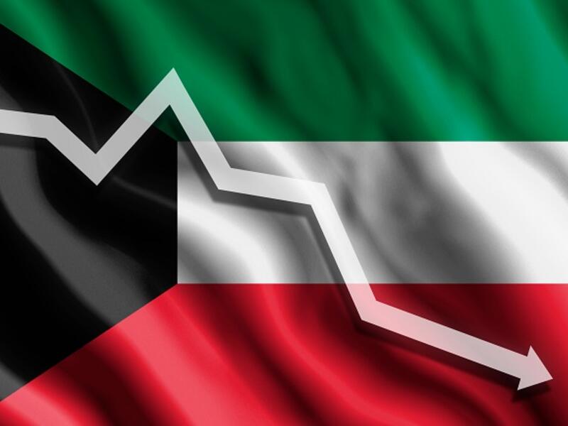 The All Shares Index, after a firm start, fell 4.68 points to 5,134.88 points. (Shutterstock)