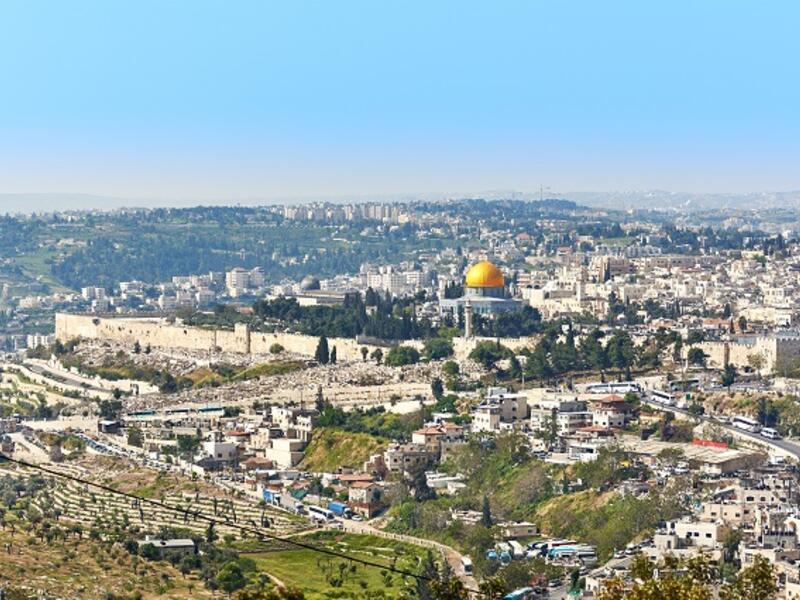 The United Arab Emirates allegedly trying to buy up property in occupied east Jerusalem close to the Al-Aqsa mosque. (Shutterstock)