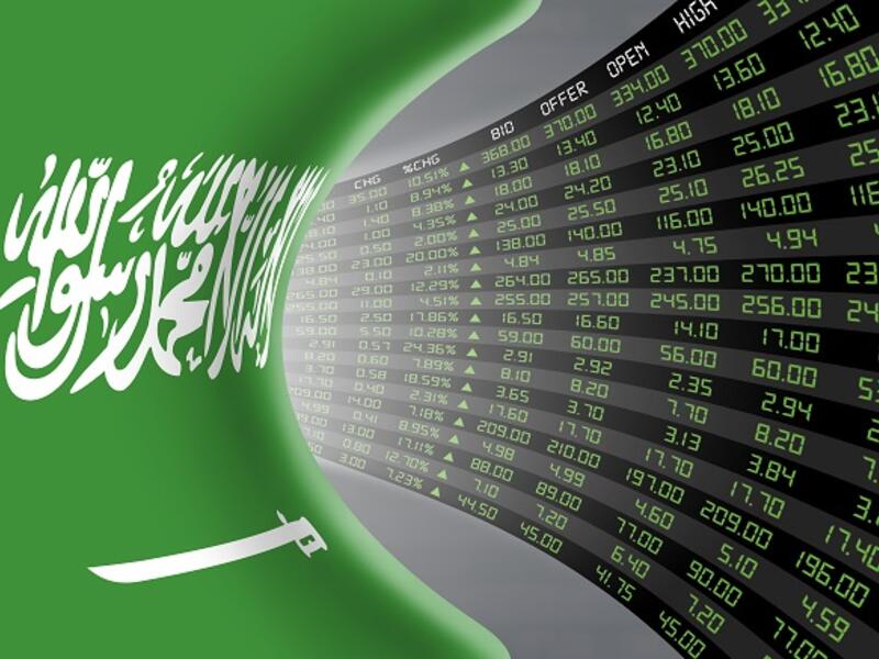 Foreigners investors sold a net SAR 2.34 billion ($624 million) in the Saudi stock market in the week ending 25 October. (Shutterstock)