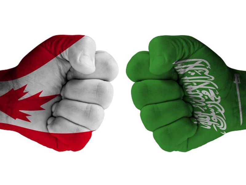 None of the Saudi students will remain in Canada during the 1439H (2018) summer. (Shutterstock)