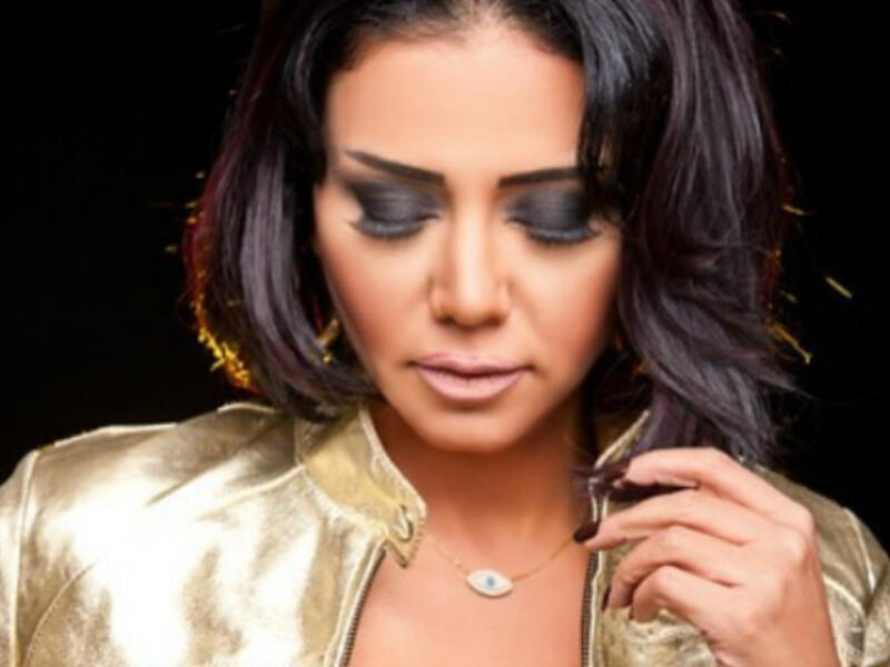 Rania Youssef still got it