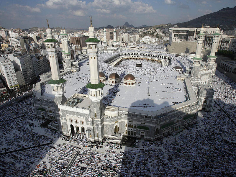 A general view shows muslim pilgrims praying at the Grand Mosque in the Saudi holy city of Mecca. (AFP/Mohammed Abed)