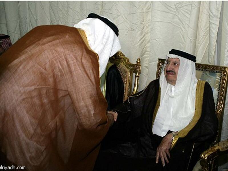Saudi citizens sent their condolences over the death of Prince Nawaf to the government over social media. (Wikimedia)