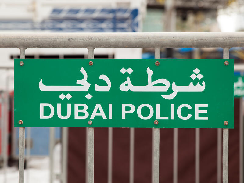 Nida Eisa Abdullah, 48, was executed this morning, Gulf News has learnt. (Shutterstock)