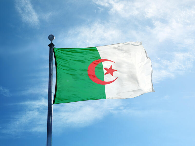 “This measure, like all those already taken for the benefit of our national identity in its triple Islamic, Arab and Amazigh component, will strengthen national unity and stability" (Shutterstock/File)