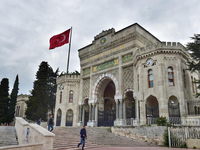 Istanbul University's main gate. (Shutterstock/ File Photo)