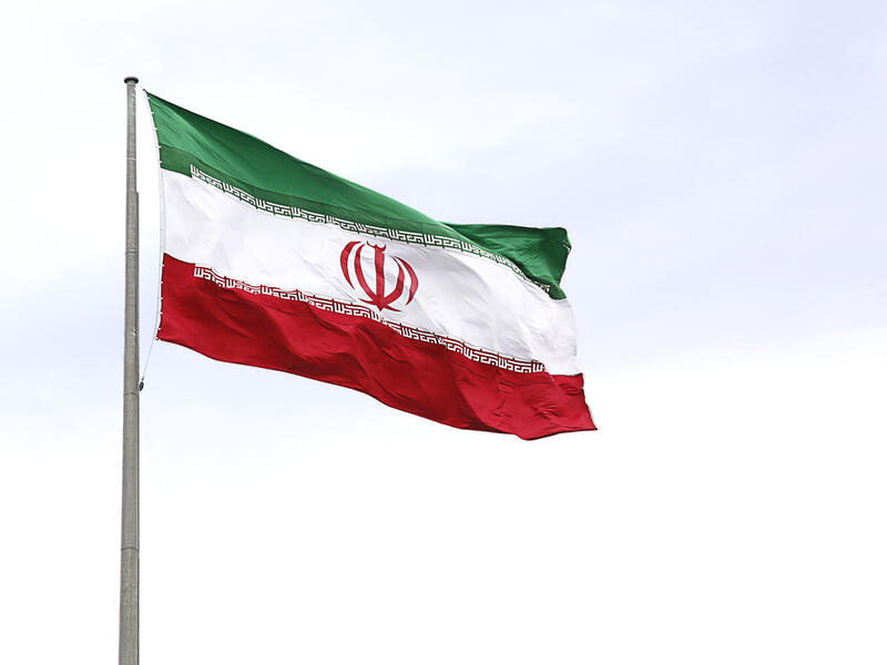 The sentenced man was suspected of having had several meetings with more than eight Mossad officers (Shutterstock/File)