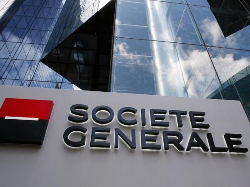 The bank believes that low oil prices have triggered a need for more financing in the region. (AFP)