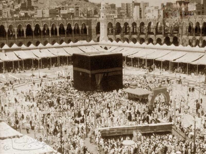 عام 1989 تم الاعتداء بشكل مزدوج على مشارف المسجد الحرام وأوقعت هذه الحادثة قتيلا و16 جريحا بين الحجاج . وتم لاحقا إعدام 16 شيعيا كويتيا اتهموا بأنهم منفذي الاعتداء.
