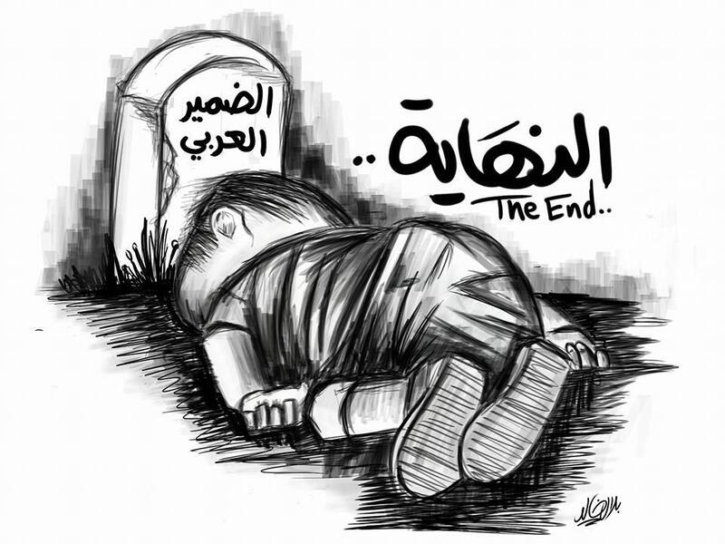 علق الفنان المصرى هانى رمزى قائلاً "لقد مات ضمير العالم ما ذنب هذا الطفل السورى الغريق هل ذنبه أنه سورى ربنا يلطف بعباده سوريا".