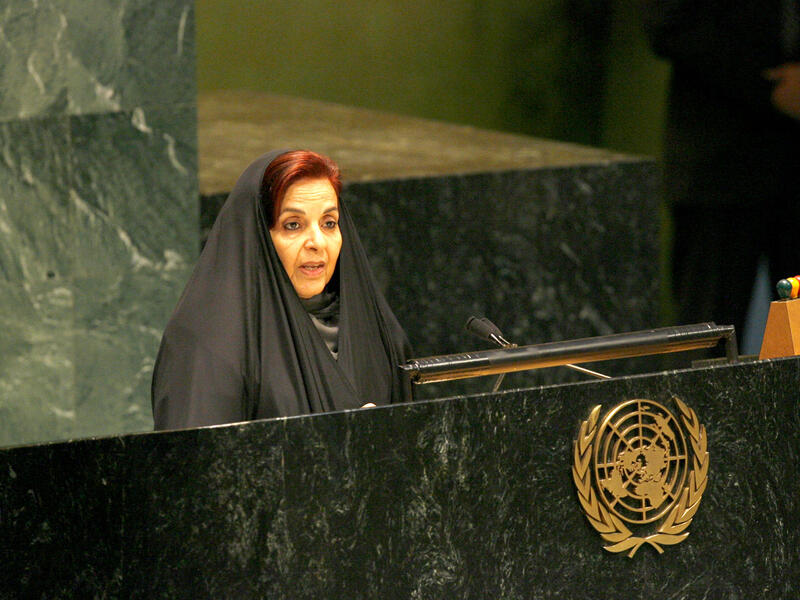 الشيخة سبيكة وهي قرينة ملك البحرين حمد بن عيسى آل خليفة. هي سيدة البحرين الأولى ورئيسة المجلس الأعلى للمرأة. ترأست منظمة المرأة العربية بين عامي 2005م و2007م. وقامت بتمثيل الجمعية العامة للأمم المتحدة في بعض المجالات مثل الأطفال.