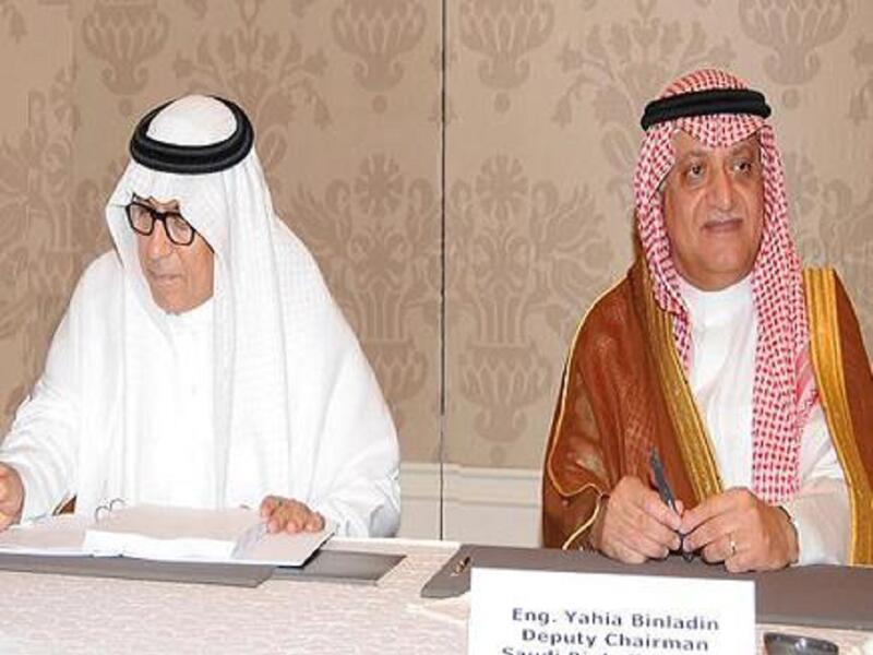 مجموعة بن لادن التي يمتلكها عائلة بن لادن السعودية الحضرمية الأصل من أضخم المجموعات العاملة في قطاع البناء والإنشاءات في المنطقة الخليج العربي،وأشهر المشاريع التي تعمل عليها مجموعة بن لادن هو بناء «برج المملكة»في جدة.وتقدر ثروة المجموعة بـ8.3 مليار دولار 