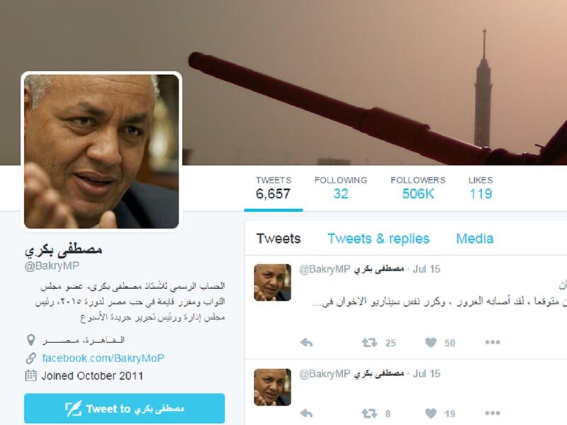  الاعلامي وعضو مجلس النواب المصري مصطفى بكري قال في تغريدة قبل فشل الانقلاب "ذهب أردوغان وبقى بشار سبحان مغير الأحوال النصر للجيش العربي عاشت سوريا وعاش الشعب السوري العظيم...."
