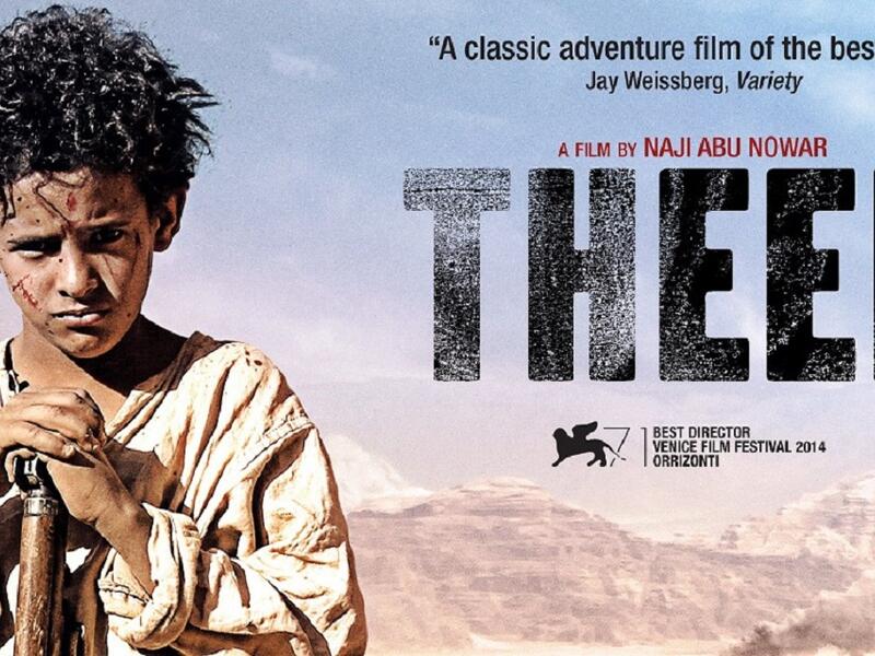 تدور أحداث الفيلم في الصحراء العربية عام 1916، في خضم الحرب العالمية الأولى، وظل الخلافة العثمانية على البلاد العربية.