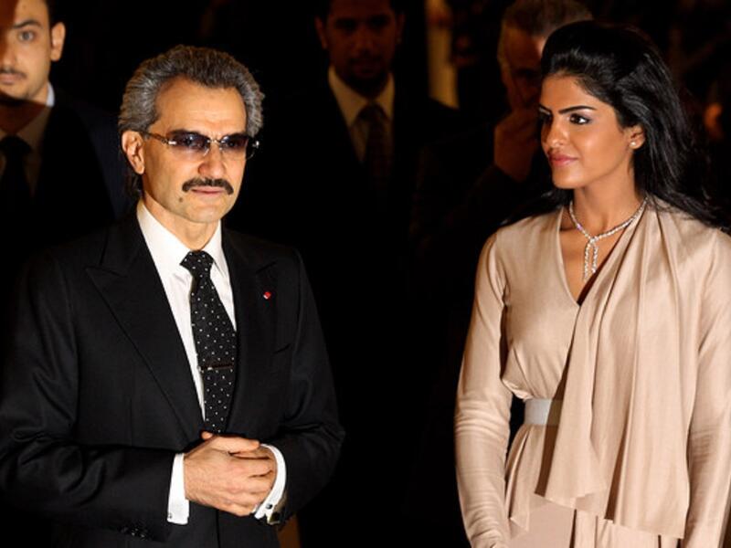 الأميرة أميرة بنت عيدان الطويل مواليد 1980 وهي سيدة أعمال سعودية. تزوجت الوليد بن طلال إلا أنها انفصلت عنه في 2013 واشتهرت قبل انفصالها بأنها الأميرة السعودية الوحيدة التي ترافق زوجها في جولاته وسفرياته الخارجية.