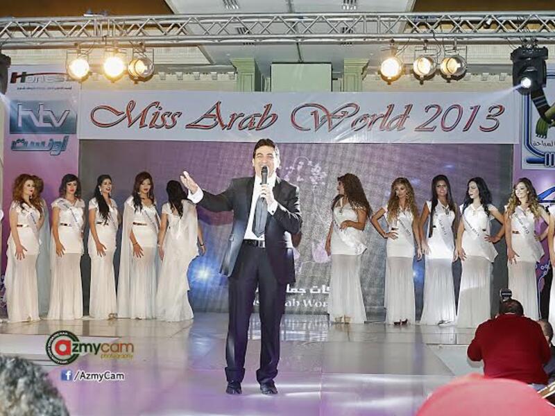 شاركت زين في مسابقة ملكة جمال العرب عام 2013 وحصلت على لقب "الوصيفة الاولى"، قدمت كرزون العديد من الاعمال الفنية والاعلامية وكان لها اطلالات تلفزيونية محلية وعربية للحديث عن دخولها مجال الفن والترفيه والازياء