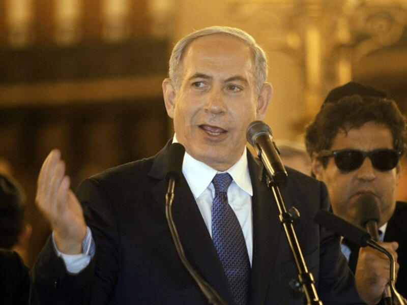 Bibi went as far as to declare Israeli to be a “peaceful, where all religions may live." (AFP/File)