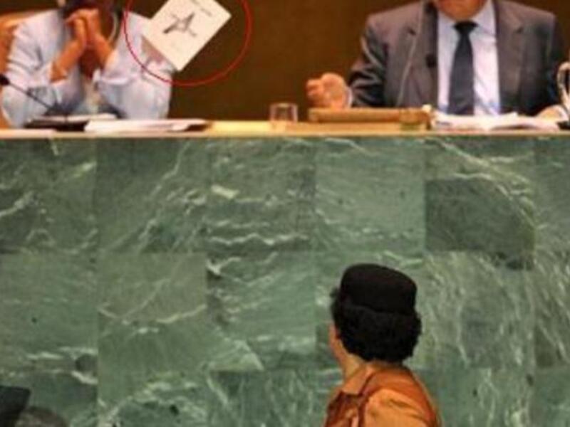 White book. A different book color for every whim. Gaddafi once proposed that Palestinian refugees should return en masse by ship to Israel’s shores, and that Israel and the Palestinian territories should become one state, Isratine.