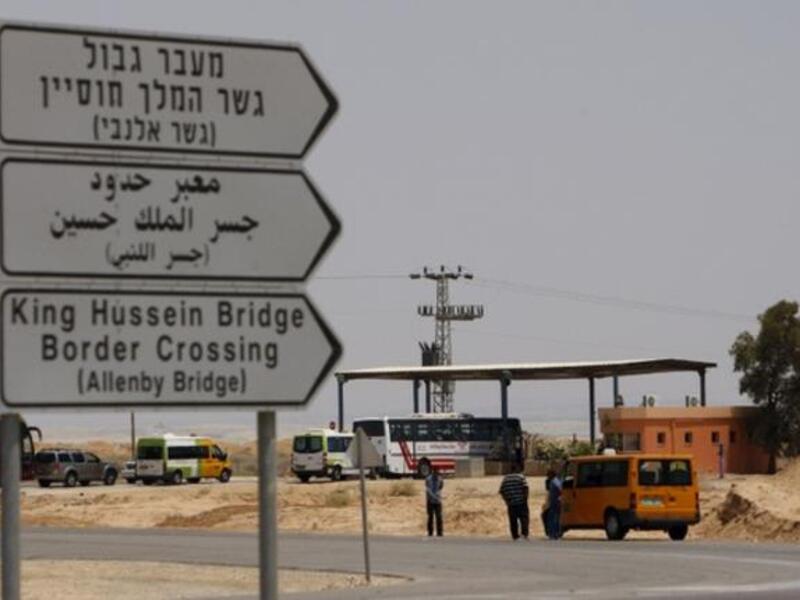 Israel will extend the Allenby Bridge's operating hours as part of its initiative to ease restrictions on the Palestinian Territories (Courtesy of Geoffrey Aronson/Al-Monitor)