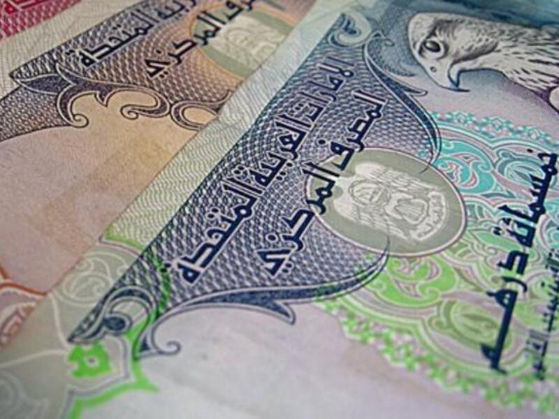 In total, 32 per cent of government staff will benefit from the new move.
