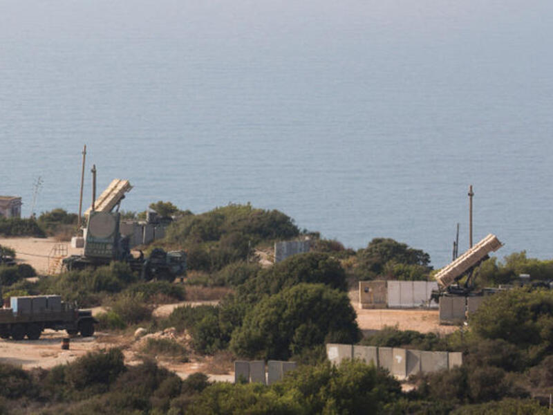 A Patriot Missile battery. (Image credit: Getty)